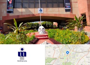 Atal Bihari Vajpayee Indian Institute of Information Technology and Management Campus Image