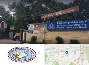 Auxilium College Campus Image