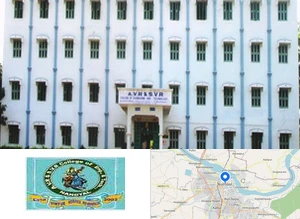 AVR & SVR College of Engineering and Technology (AVRSVRCET)