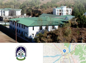 Baba Ghulam Shah Badshah University Campus Image