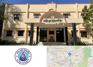 Banasthali Vidyapith Campus Image