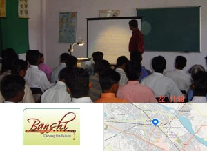 Banshi Group of Institutions