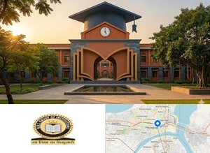 BBS Institute of Management Technology Campus Image