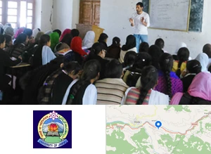 Bhaderwah Campus Campus Image