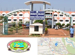 Bharath College of Engineering and Technology for Women Campus Image