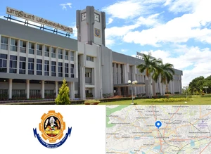 Bharathiar University, Coimbatore Campus Image