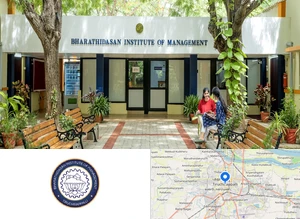 Bharathidasan Institute of Management, Trichy (BIM, Trichy) Campus Image