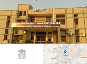 Bikaner Technical University Campus Image
