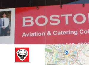 Boston College Campus Image
