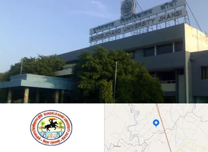 Bundelkhand University, Jhansi Campus Image