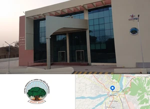 Central University of Jammu Campus Image