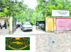 Central University of Jharkhand Campus Image