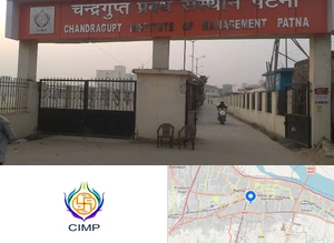 Chandragupt Institute of Management Campus Image