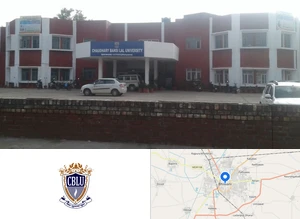 Chaudhary Bansi Lal University Campus Image