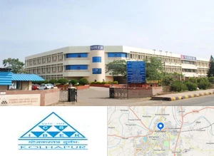 Chhatrapati Shahu Institute of Business Education and Research Campus Image