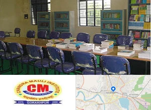 C.M Institute of Management Sciences and Technology Campus Image