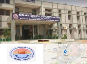 College of Engineering and Technology, Bikaner Campus Image