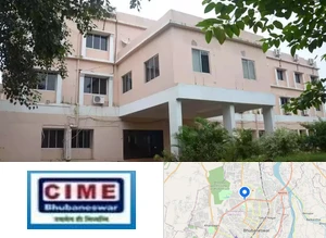 College of IT and Management Education, Biju Patnaik University of Technology Campus Image