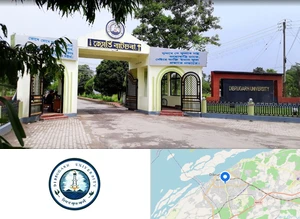 Dibrugarh University