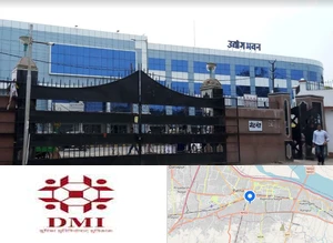 DMI - Development Management Institute Campus Image
