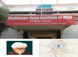 Doddappa Appa Institute of MBA Campus Image