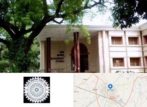 DOMS IIT Roorkee Campus Image