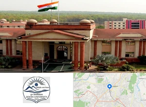 Doon University Campus Image