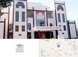 Dr. Harisingh Gour Vishwavidyalaya Campus Image