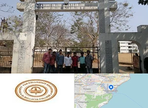 Dr. Lankapalli Bullayya College Campus Image