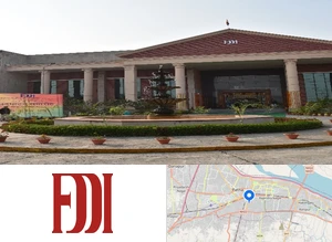 Footwear Design and Development Institute, Patna Campus Image