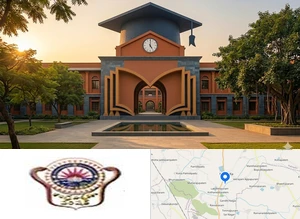 GBR Degree College Campus Image