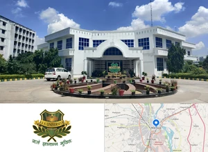 GLA University Campus Image
