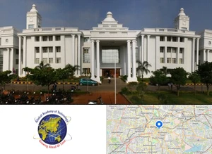 Global Academy of Technology