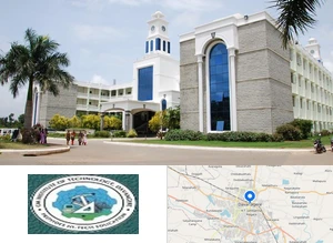 GMIT - GM Institute of Technology Campus Image