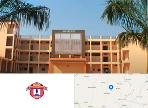 Harda Degree College Campus Image