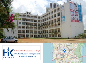 H.K. Institute of Management Studies and Research Campus Image