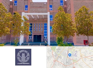 IIT Jodhpur - Indian Institute of Technology Campus Image