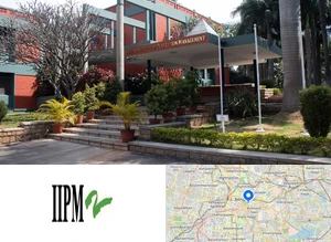 Indian Institute of Plantation Management Campus Image