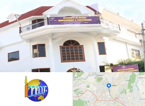 Institute of Media, Management, Technology & Agro Sciences Campus Image