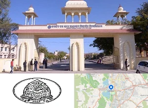 Janardan Rai Nagar Rajasthan Vidyapeeth University - JRNRVU Campus Image