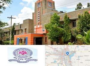JNTUA College of Engineering, Ananthapuramu Campus Image