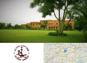 Jyoti Nivas College Campus Image
