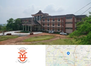 Kannur University, Dr. P.K. Rajan Memorial Campus Campus Image