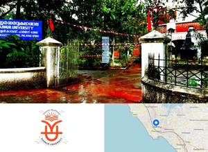 Kannur University, Thalassery Campus