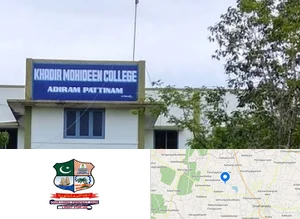 Khadir Mohideen College Campus Image