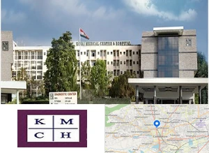 KMCH Institute of Health and Hospital Administration (KMCHIHHA) Campus Image