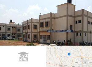 Kolhan University - KU Campus Image