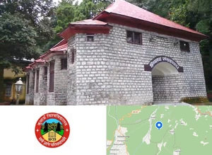 Kumaun University Campus Image