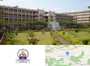 KVG College of Engineering Campus Image