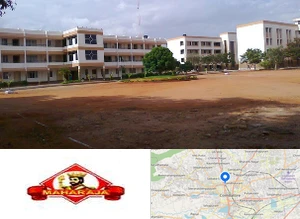 Maharaja Institute of Technology (MIT, Coimbatore) Campus Image